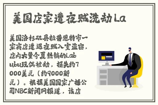 天黑黑影院在线观看